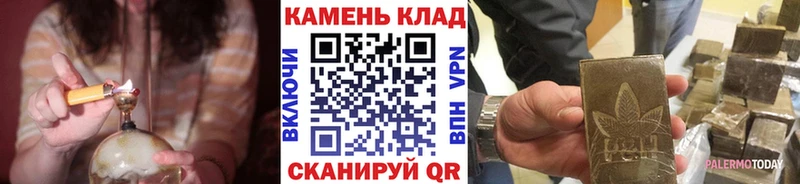 ГАШИШ убойный  Купить  Луховицы 