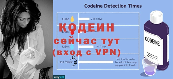 кокаин премиум Верея