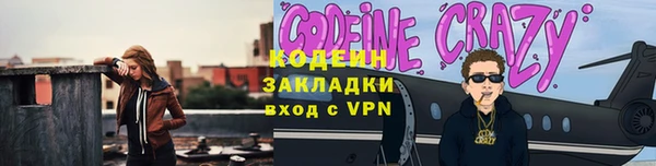 мдпв Бугульма