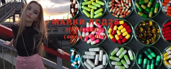 кокаин премиум Верея