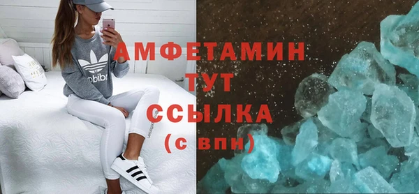 мдпв Бугульма