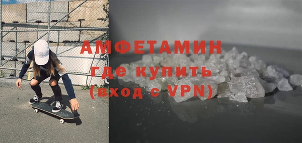 мдпв Бугульма