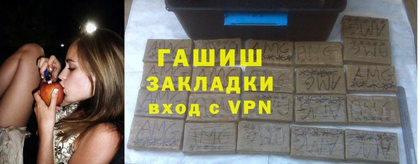 кокаин премиум Верея