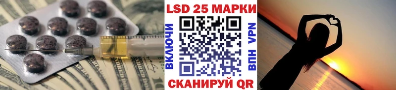 ЛСД экстази ecstasy  Купить  Луховицы 