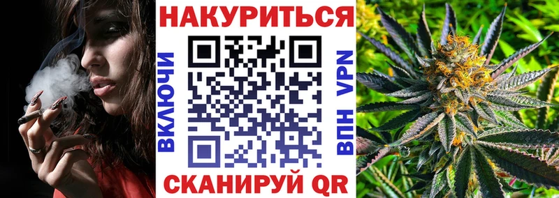 Купить закладки  Луховицы  Марихуана ГИДРОПОН 